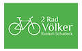 2Rad Völker- online günstig Räder kaufen!