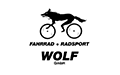 Fahrrad + Radsport Wolf GmbH- online günstig Räder kaufen!