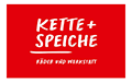 Kette & Speiche - Radsport Bert- online günstig Räder kaufen!