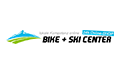 Bike+Ski Center Rosbach- online günstig Räder kaufen!