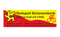 Radsport Schanzenbach- online günstig Räder kaufen!