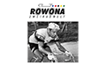 Zweiradwelt Rowona- online günstig Räder kaufen!