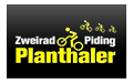 Zweirad Planthaler- online günstig Räder kaufen!