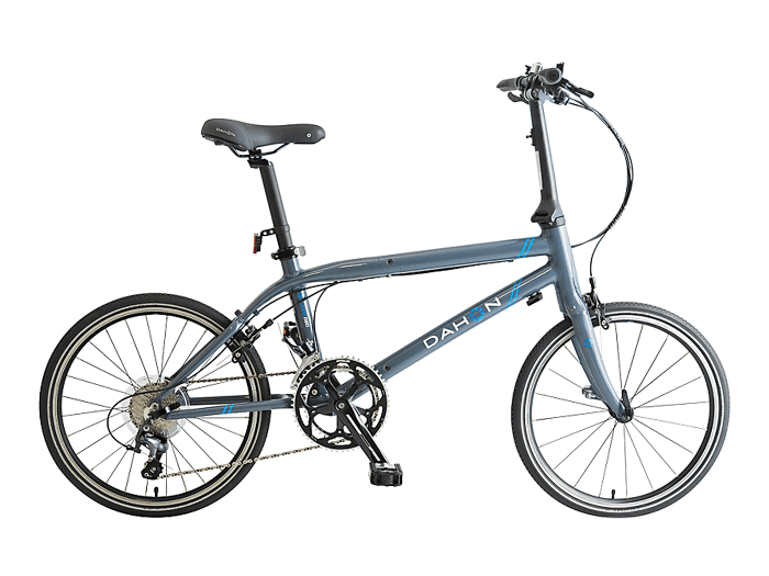 dahon vitesse d8 2020